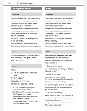 toyota supra 2019 navigation guide